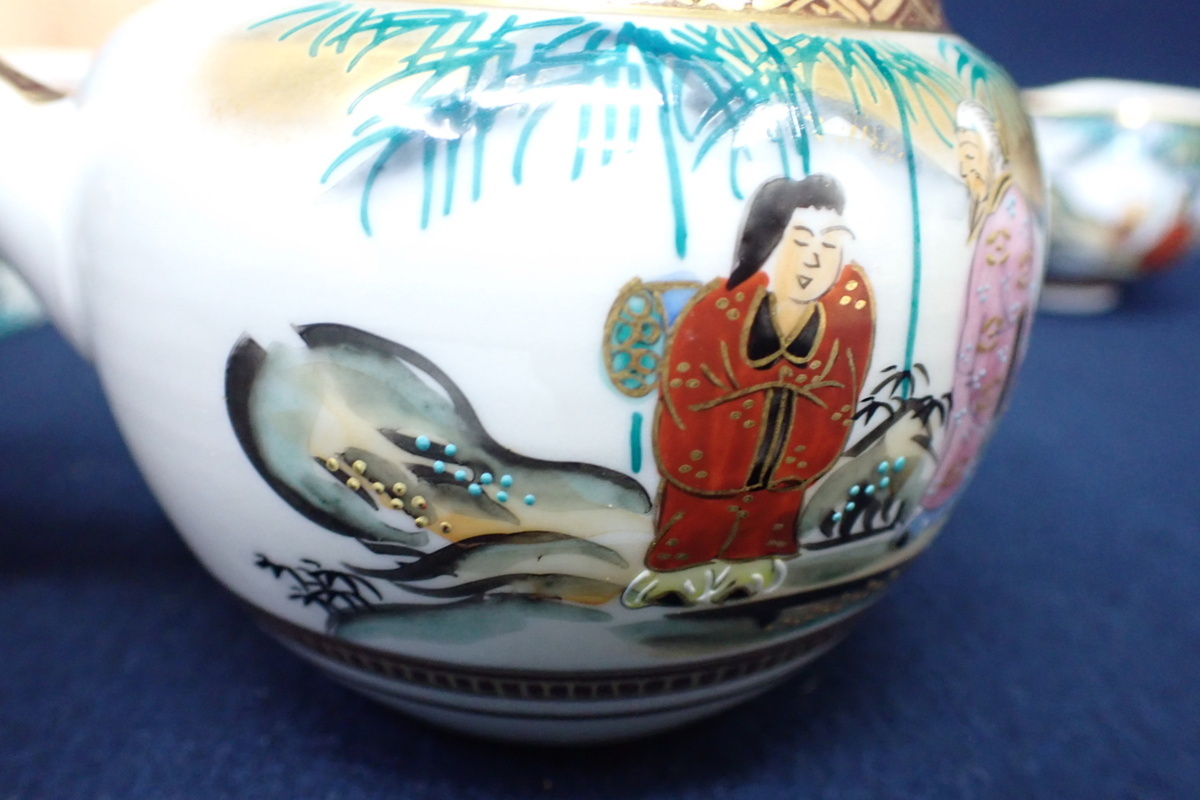 九谷焼 公式通販 急須 錦苑 5杯 お茶茶碗 金彩 古美術西川 – 色絵金彩