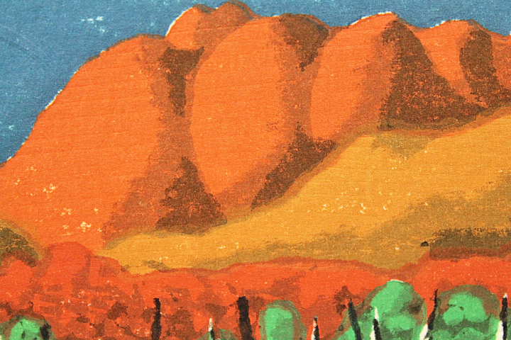 □畦地梅太郎 【黒姫山 -57】 木版画 直筆サイン エディション有り