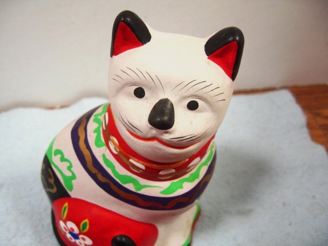 慶] 起土人形/招き猫/中島一夫/郷土玩具