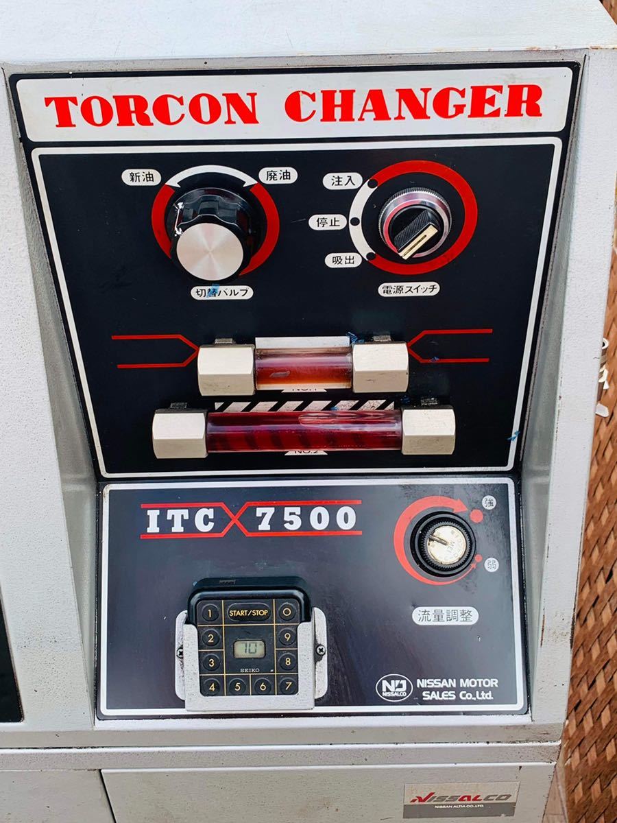 NISSALCO TORCON CHANGER ITC 7500 トルコンチェンジャー 動作品(工具  