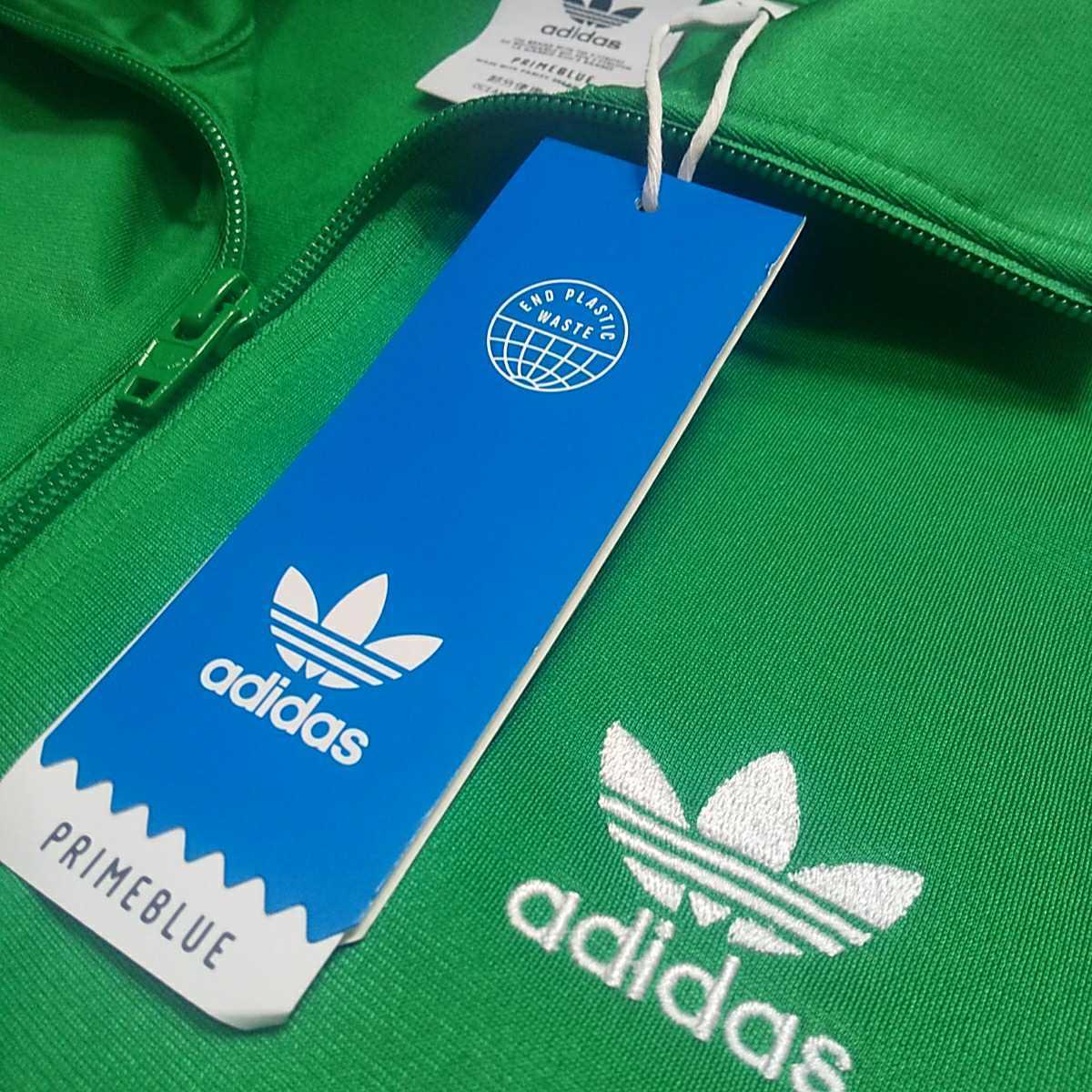 新品 最終1点 定価20878 adidas ファイヤーバード セットアップ L 