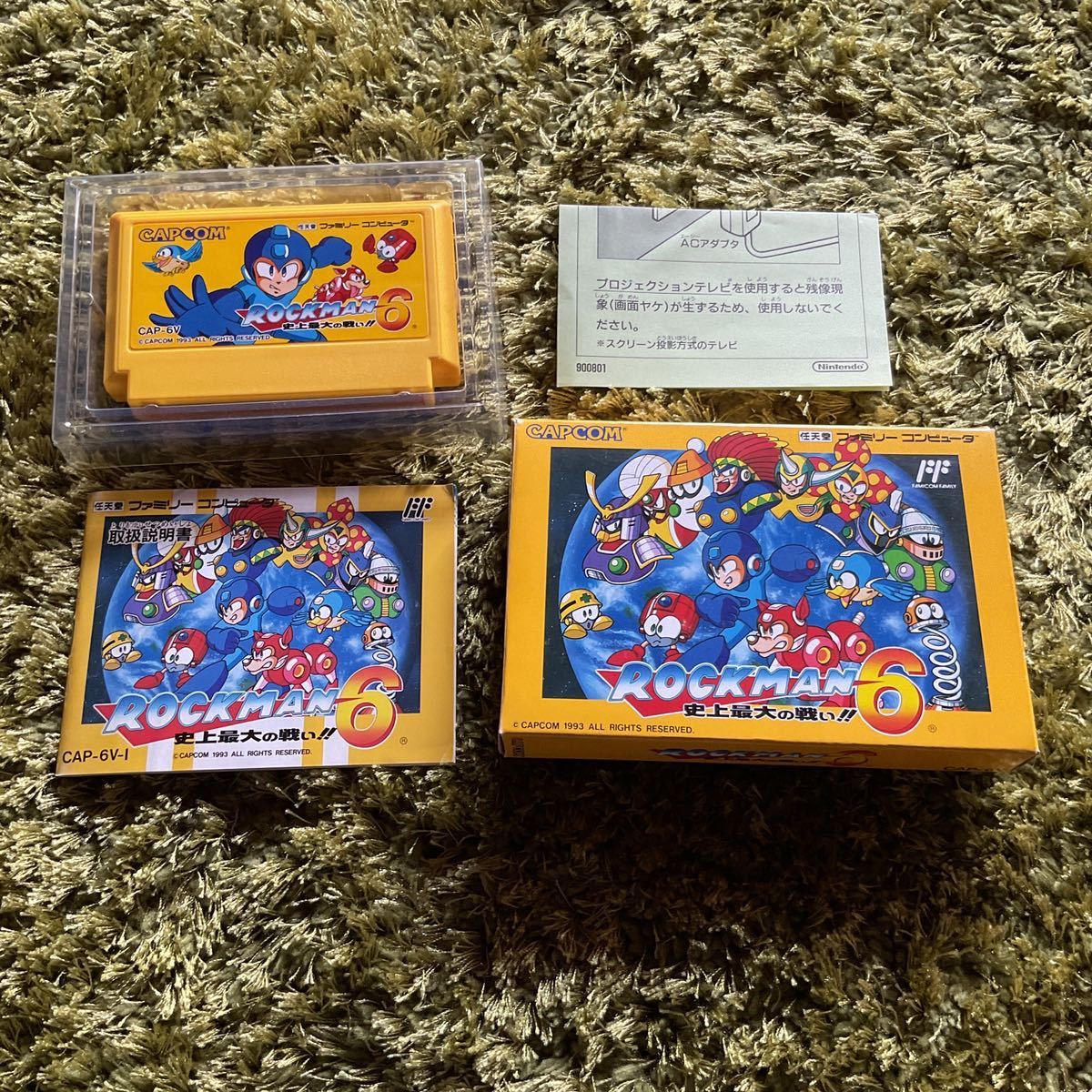 正規品，100%新品 ロックマン6史上最大の戦い ファミコン カセット(アクション)｜売買されたオークション情報、yahooの商品情報をアーカイブ公開 - オークファン タイトル