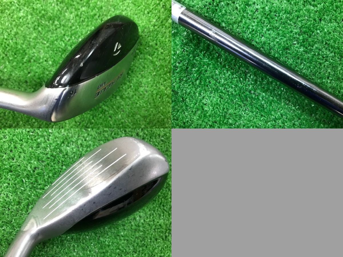 HD STEALTH2 ステルス2 テーラーメイド(TAYLOR Stealth2 TENSEI MADE) レスキュー ウィメンズ | ユーティリティ レディーステーラーメイド ドライバー TaylorMade RED テーラーメイド発表会