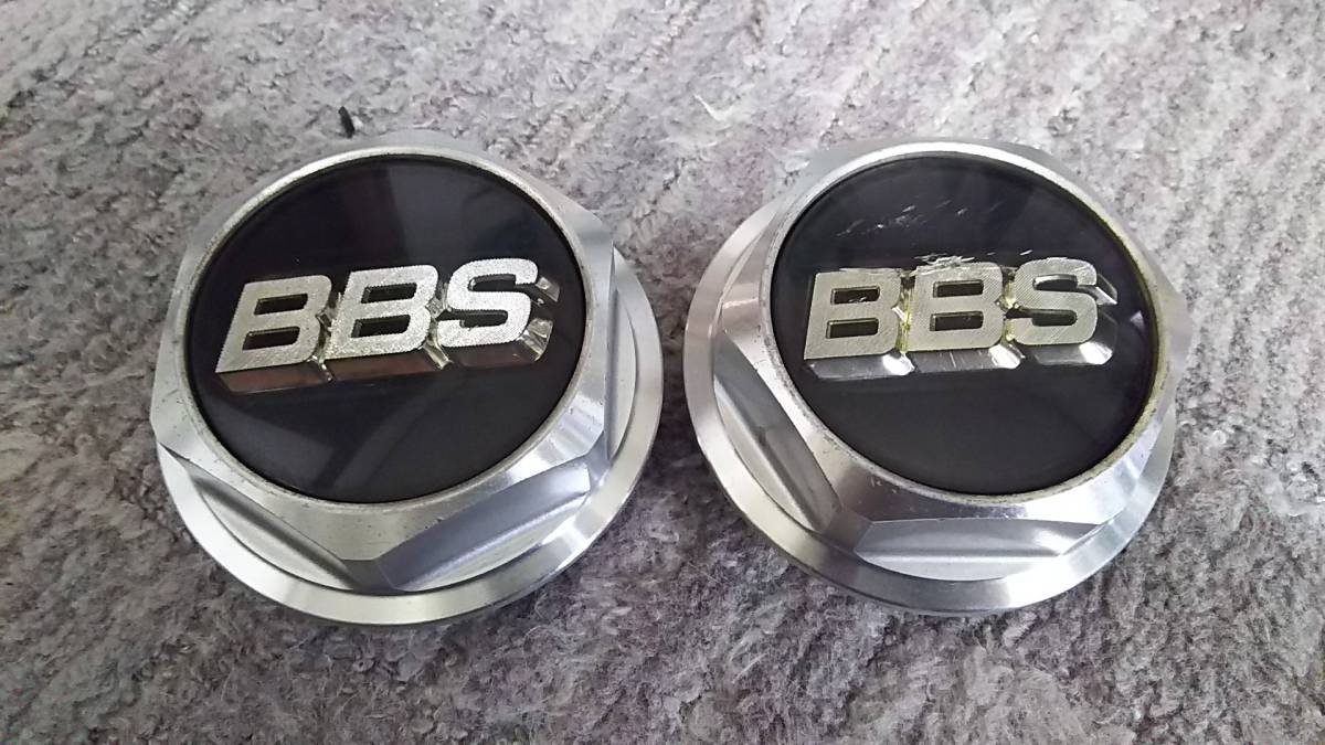 BBS RS センターキャップ2個セット ネジ式ハイタイプ GERMANY 09 24 