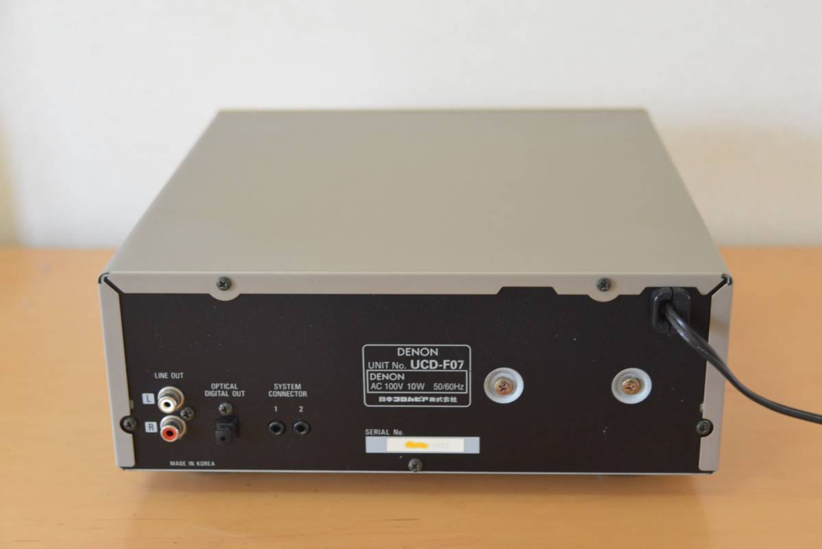 DENON CDプレーヤー UCD-F07 & ステレオアンプ UPA-F07 DENON CDプレーヤー UCD-F07 & ステレオアンプ UPA-F07