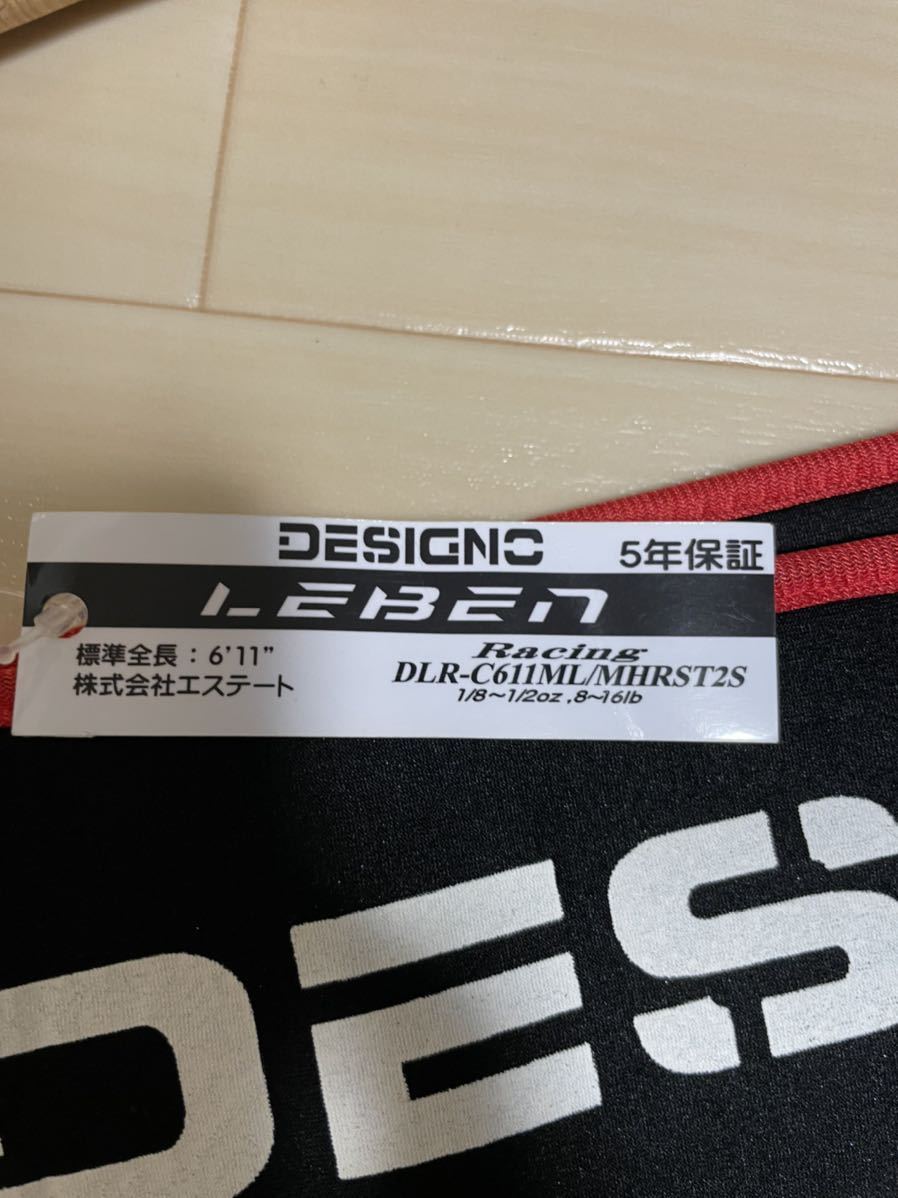 デジーノLeben DLR-C611ML/MHRST2S バスロッド 6'11