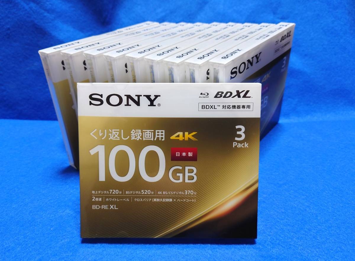 SONY BD-RE 繰り返し用25GB ソニー(SONY) ブルーレイ BD-RE くり返し 