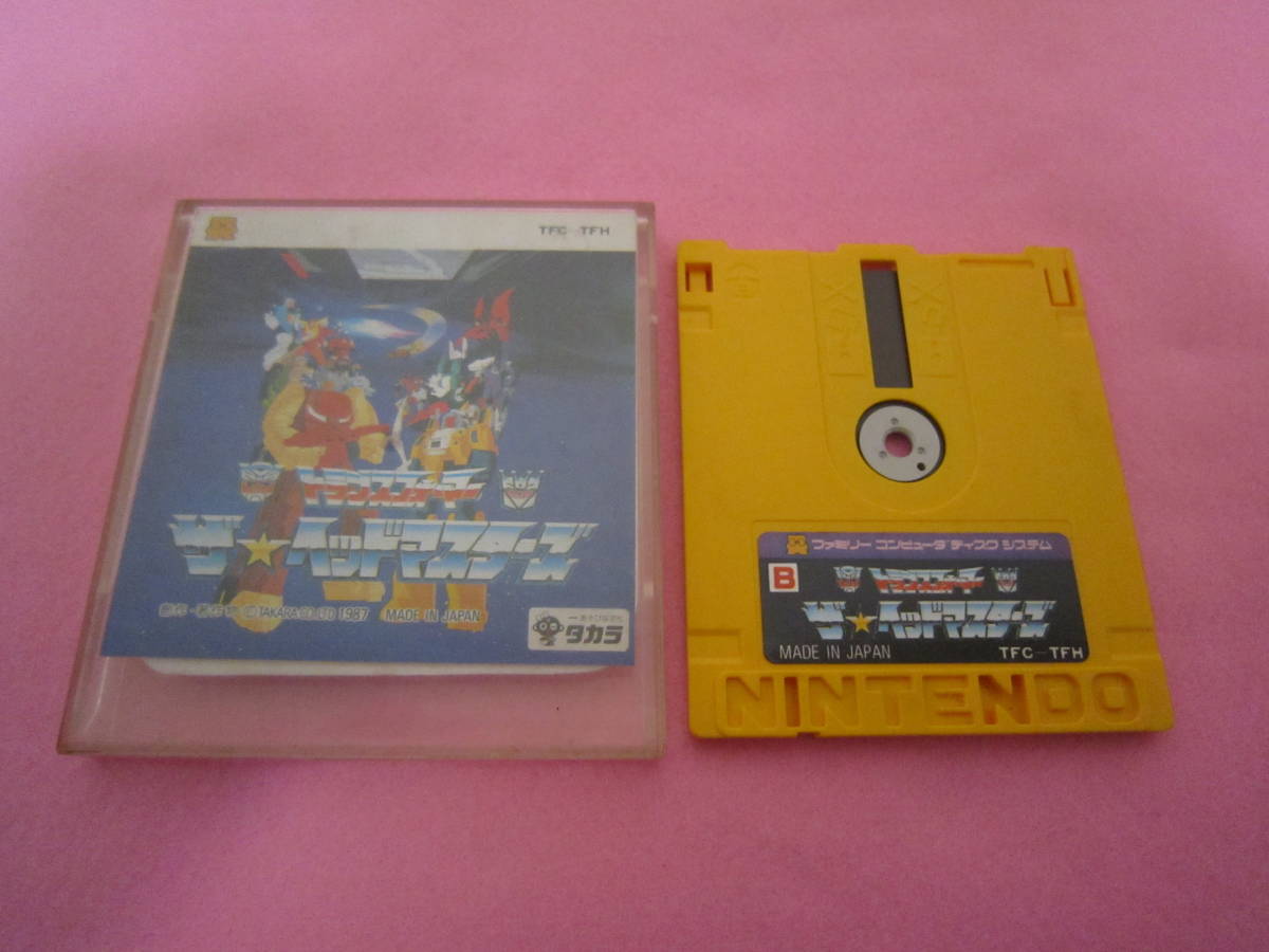 トランスフォーマー ザ・ヘッドマスターズ(ファミコン ディスク 