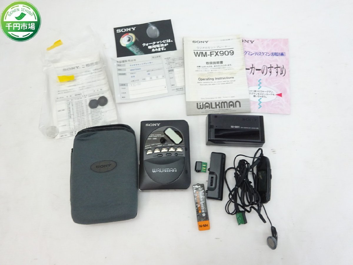 品質保証，定番 K-6480 超稀少 SONY WM-FX909 カセットウォークマン デュアルヘッドメカ採用 外箱 取扱説明書付き 千円市場(再生専用)｜売買されたオークション情報、yahooの商品情報をアーカイブ公開 - オークフ 再生専用