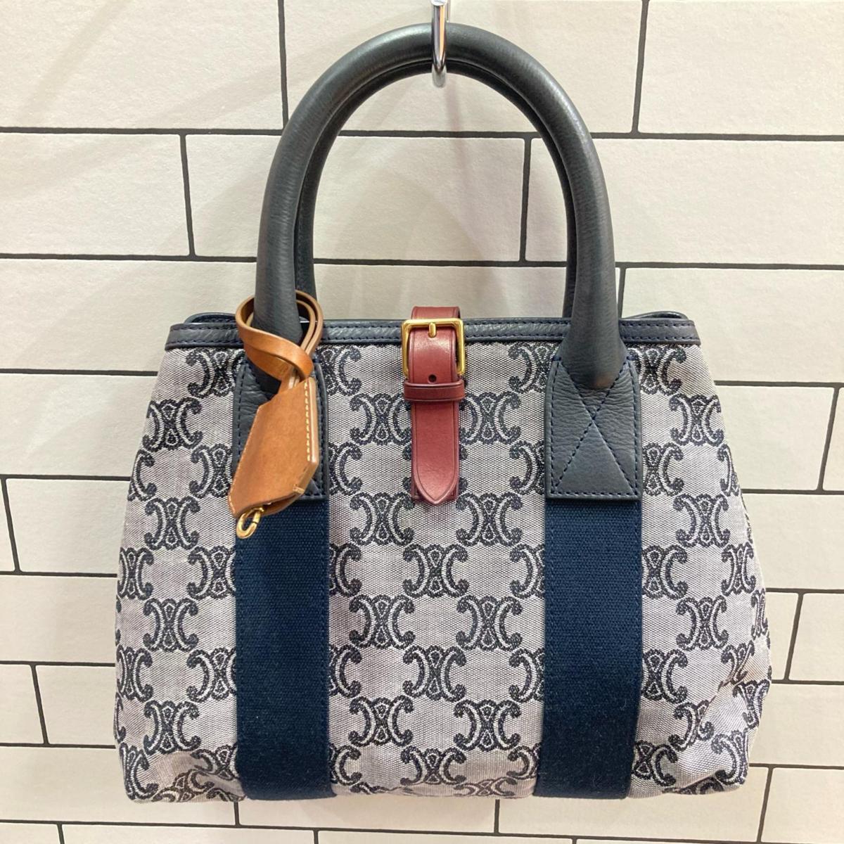 1円 CELINE セリーヌ マカダム柄 ハンドバッグ グレー系(ハンドバッグ 