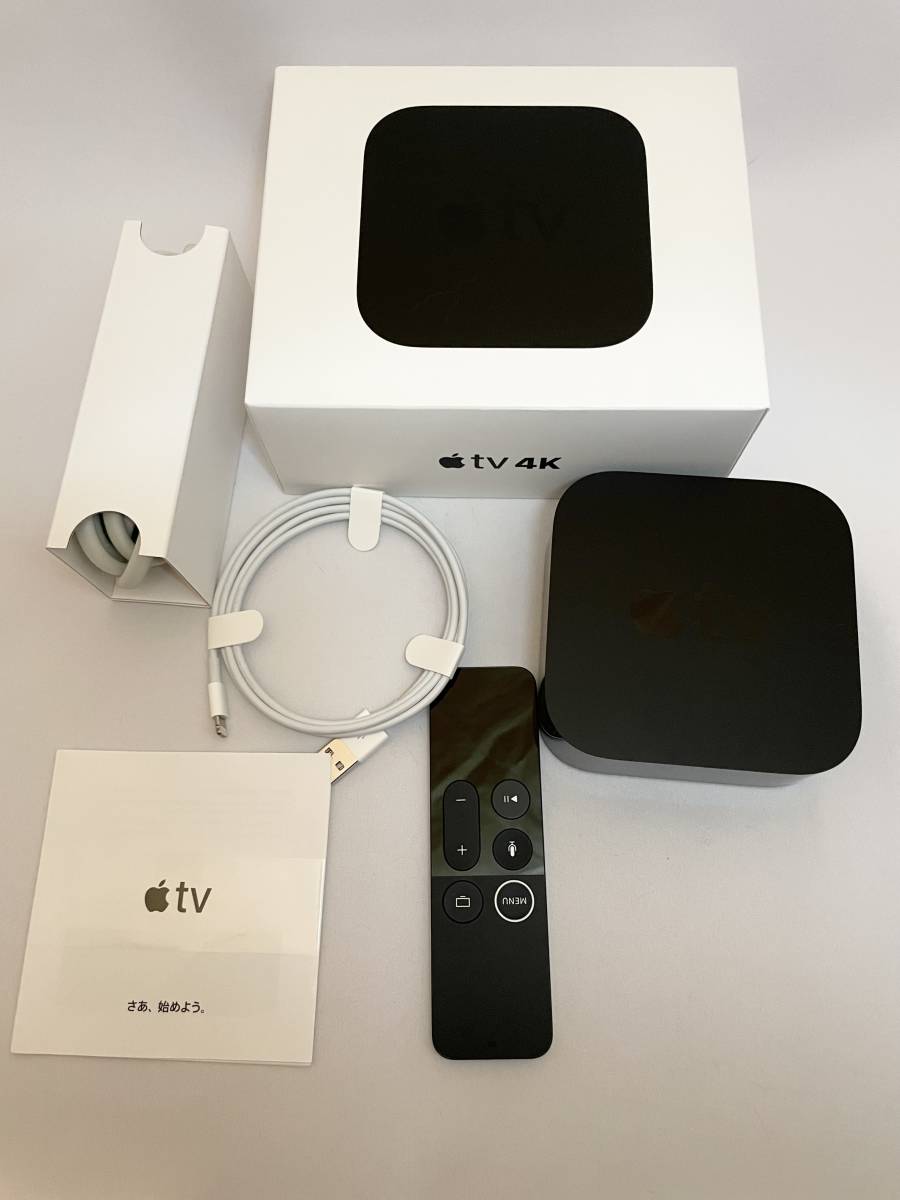 Apple アップル TV 4K (第1世代) MP7P2J/A 64GB 4K Apple TV apple 中古品