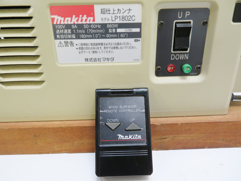 makita マキタ 超仕上カンナ LP1802C 電動カンナ 研削 研磨 大工道具