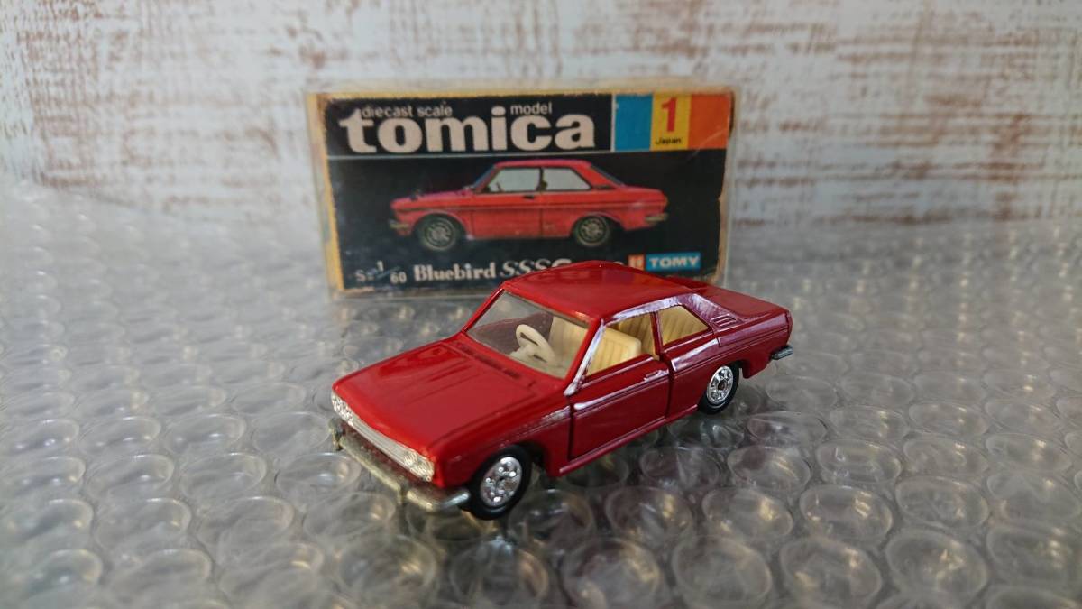 tomica/トミカ No.1 Bluebird SSS Coupe/ブルーバード SSS クーペ 1/60 黒箱