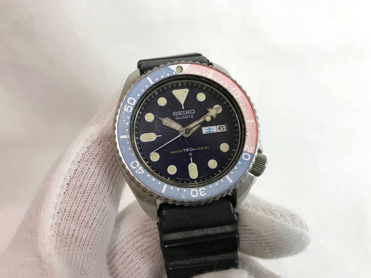セイコー ダイバー SEIKO ペプシ プロスペックス 1円～ジャンク Yahoo 