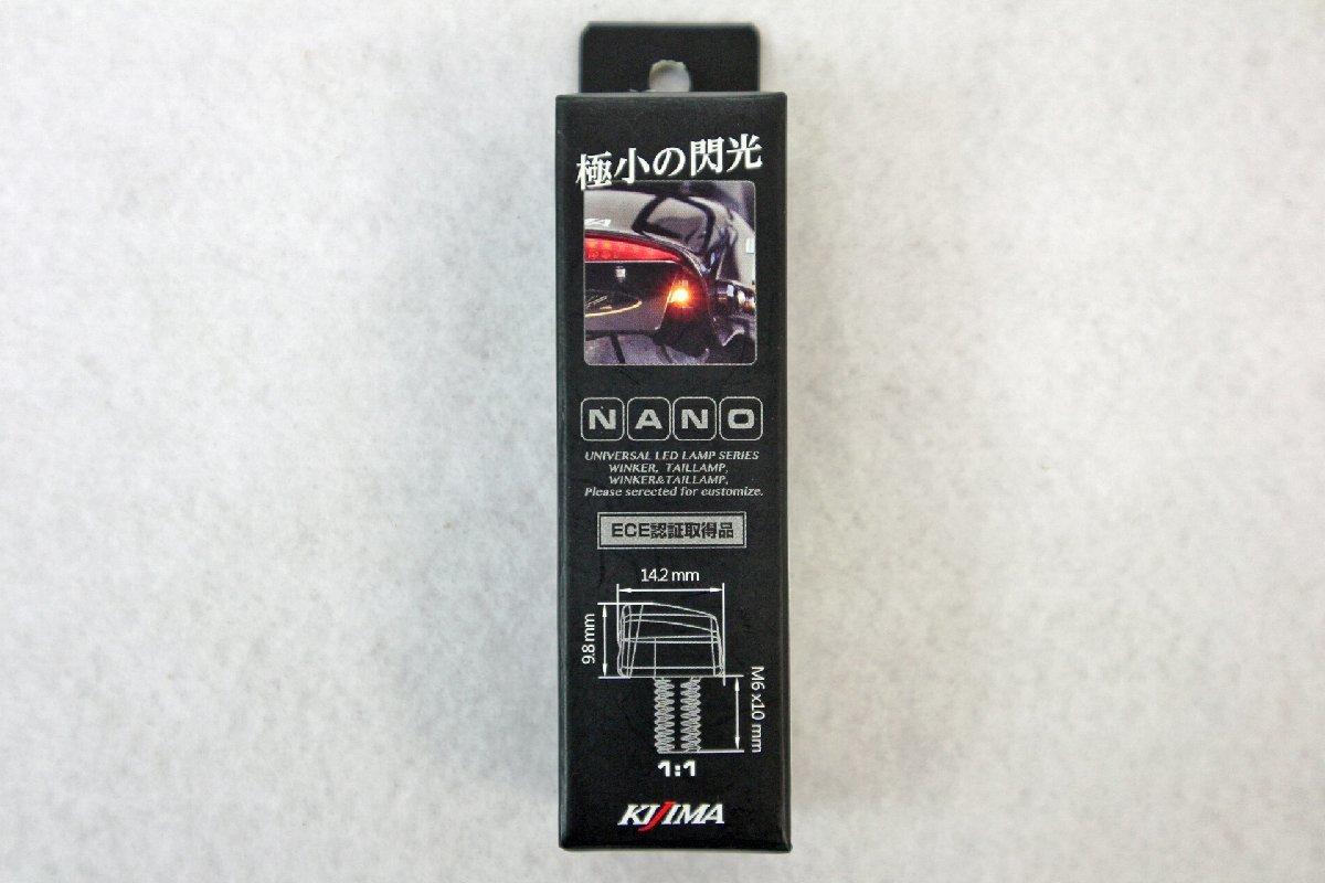 ウインカーランプ シングル - KIJIMA LED Nano アンバー メルカリ 1箱