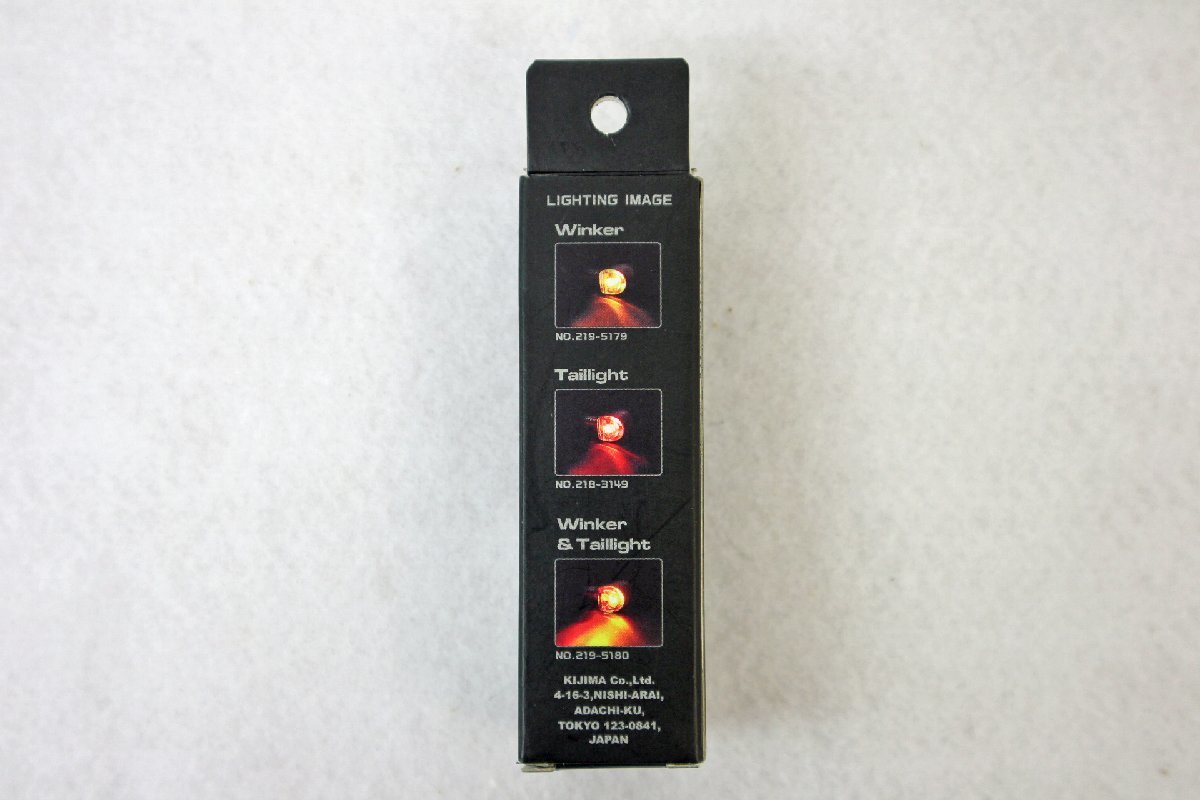 ウインカーランプ シングル - KIJIMA LED Nano アンバー メルカリ 1箱