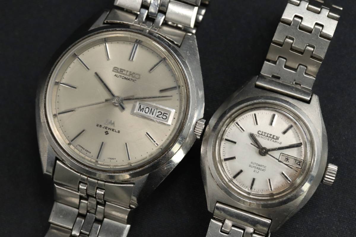 5606-7190 - 昭和46 OH済 LM 「5606-7190」の落札相場・落札価格 Yahoo 