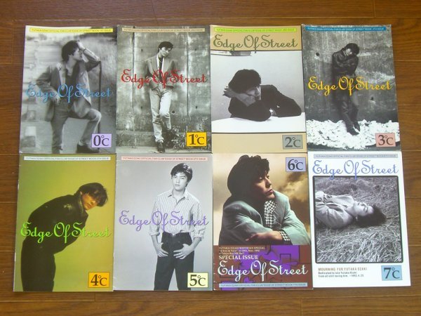 尾崎豊 Edge Of Street ファンクラブ会報 of edge street オブ FC会報 9冊