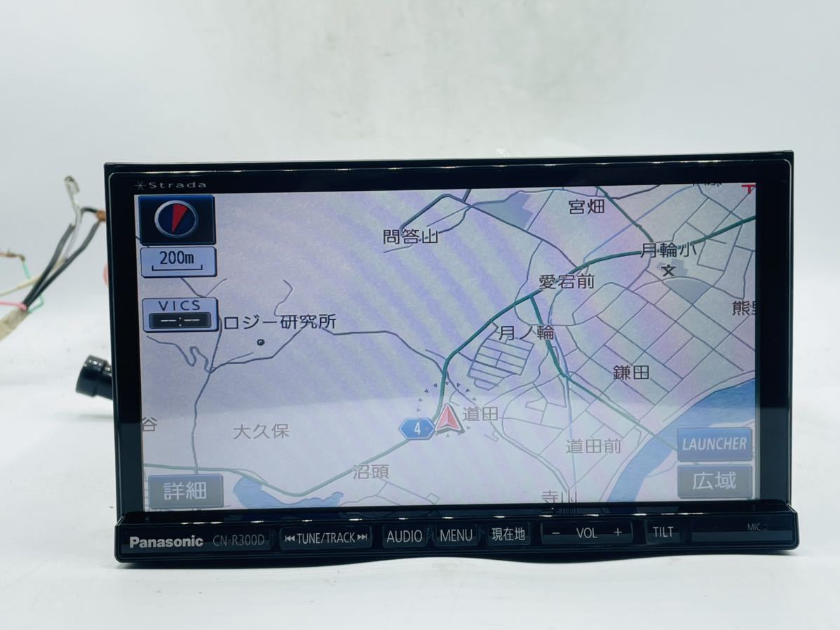 パナソニック メモリーナビ ストラーダ Panasonic CN-R300D CN