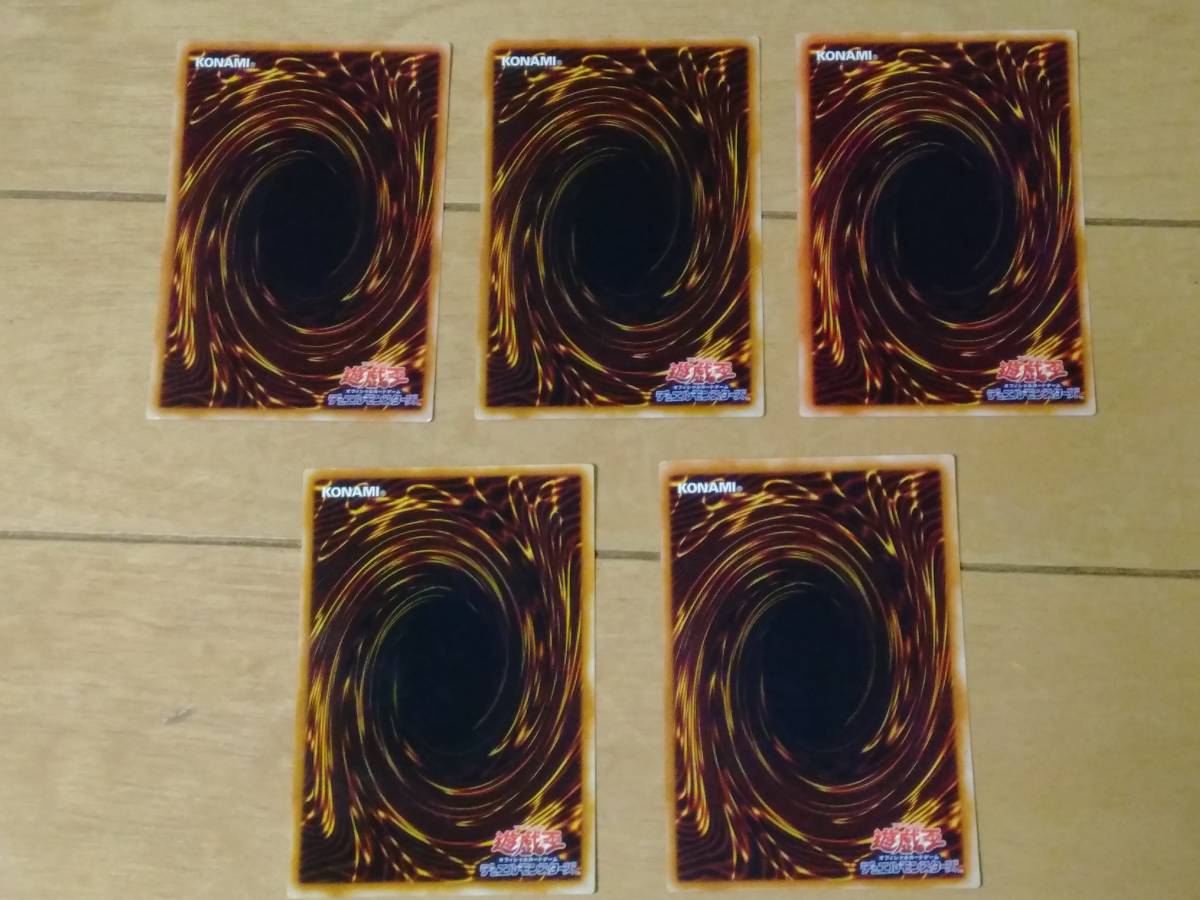 美品) 遊戯王 E・HERO フェザーマン バーストレディ クレイマン 