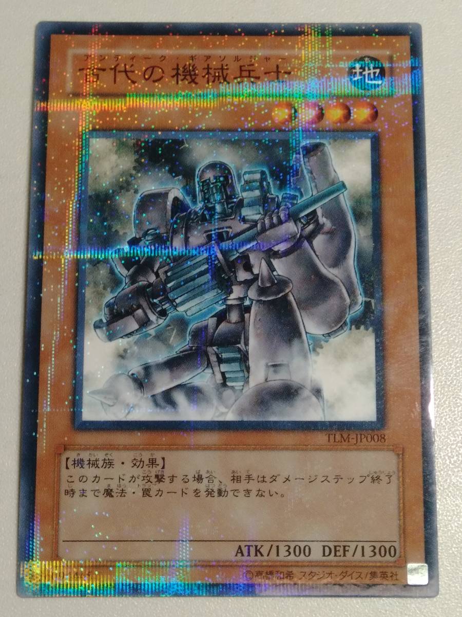 美品) 遊戯王 E・HERO フェザーマン バーストレディ クレイマン 