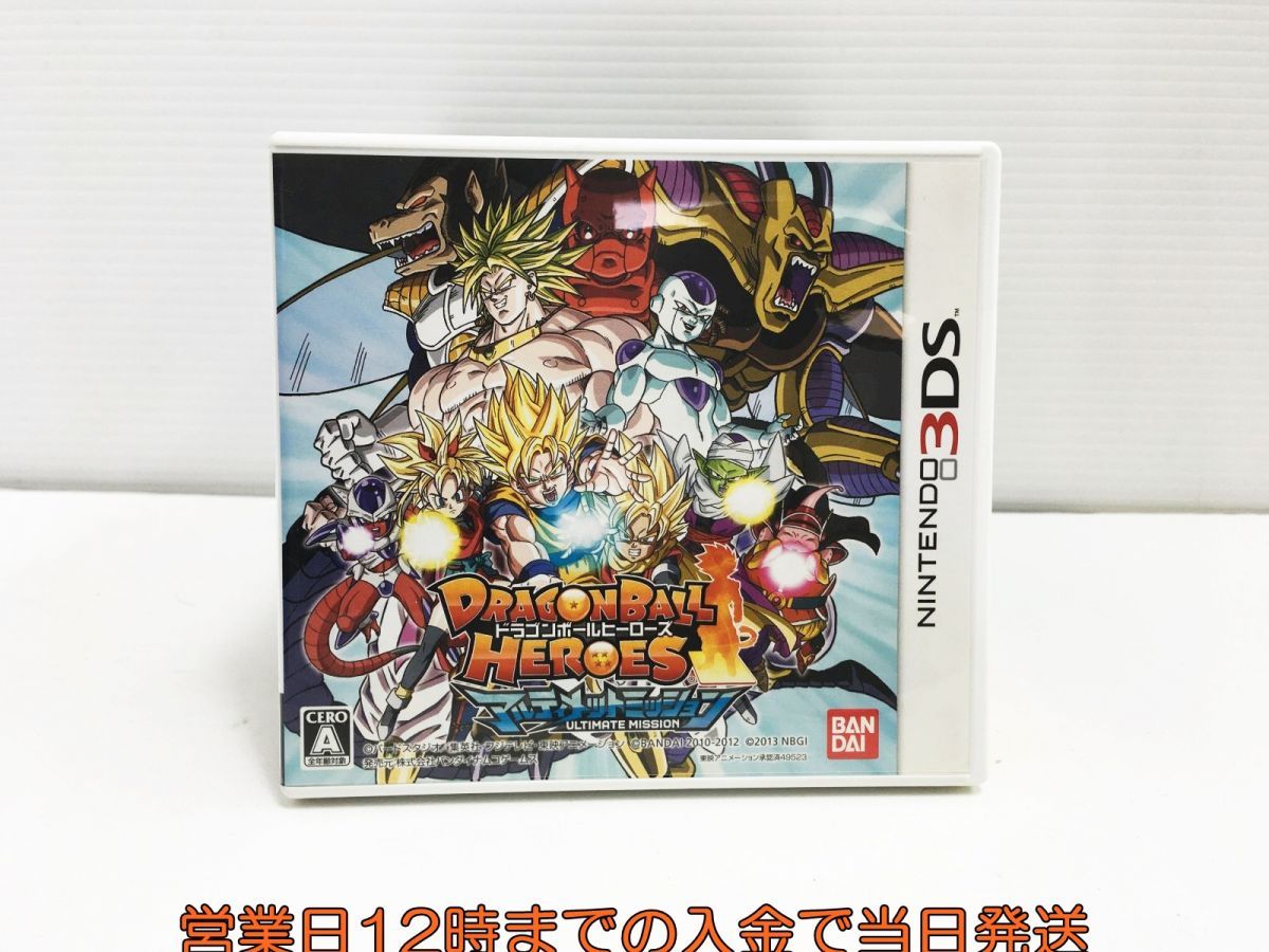 3ds ドラゴンボールヒーローズ アルティメットミッション 特典なし ゲームソフト 状態良好 1a0710 068sy G1 ニンテンドー3ds専用 ソフト 売買されたオークション情報 Yahooの商品情報をアーカイブ公開 オークファン Aucfan Com