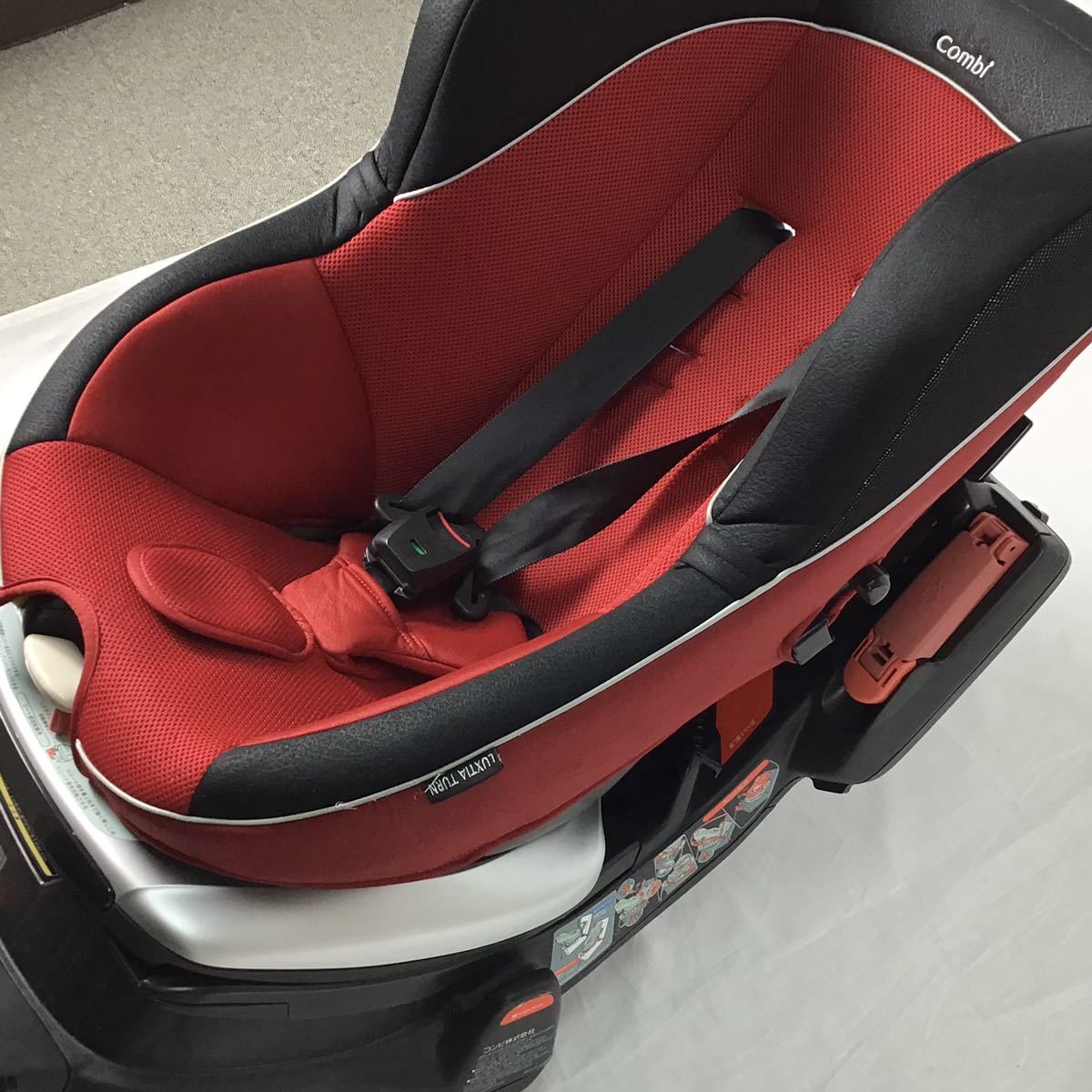 コンビ チャイルドシート 赤 Combi コンビ ゼウスターン ユーロ