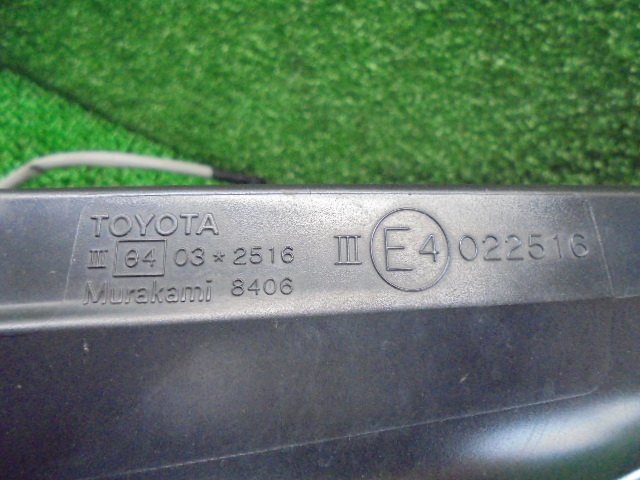 ヴォクシー | ZS トヨタ トヨタ認定中古車 キラメキ2 煌Ⅱ - ヴォクシーの煌めき2とは？シリーズごとの違いや基本スペック、新車 ヴォクシーのZSと煌2の違いを中古車情報とともに徹底解説！｜中古車の (キラメキ) ZSキラメキ2（384012264950）の中古車 ハイブリッド 2017年式 中古車詳細 キラメキ２」の中古車を探すカーセンサー