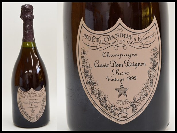 未開栓 ドンペリニヨン ヴィンテージ 1992 ロゼ 750ml 12.5度 箱なし