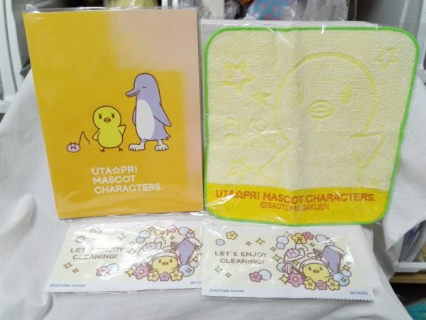 うたのプリンスさまっ うたプリ ピヨちゃん ペンギン グッズ16点セット フィンガーマスコット ペンケース 缶バッジ ネックストラップ等 うたの プリンスさまっ 売買されたオークション情報 Yahooの商品情報をアーカイブ公開 オークファン Aucfan Com うたのプリンスさまっ うたプリ ピヨちゃん ペンギン グッズ16点セット フィンガーマスコット ペンケース 缶バッジ ネックストラップ等 うたの プリンスさまっ 売買されたオークション情報 Yahooの商品情報をアーカイブ公開 オークファン Aucfan Com