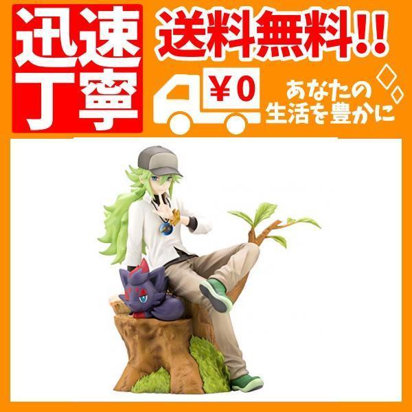 ポケモンセンターオリジナル フィギュア N＆ゾロア ポケモン 【公式通販】