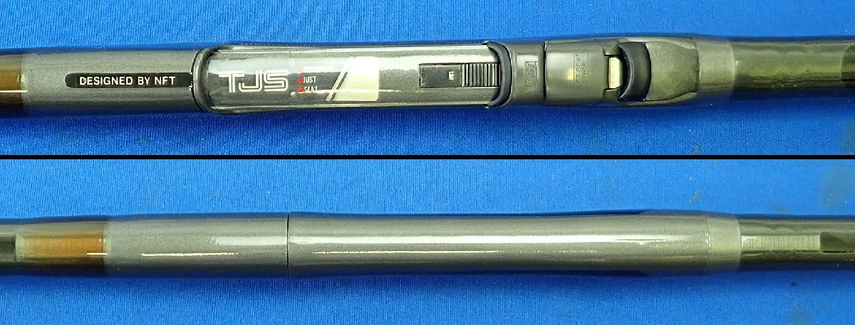 シマノ(旧NFT)ダイヤフラッシュチヌ06号5.3m磯竿 ◎NFT DIA FLUSH ダイヤフラッシュ磯 2号530 2/530 チヌ・グレ竿