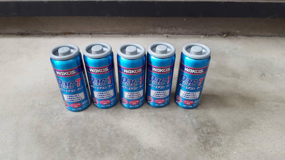 ワコーズ パワーエアコンティー5本セット 車 WAKOS Pac PLUS パワー