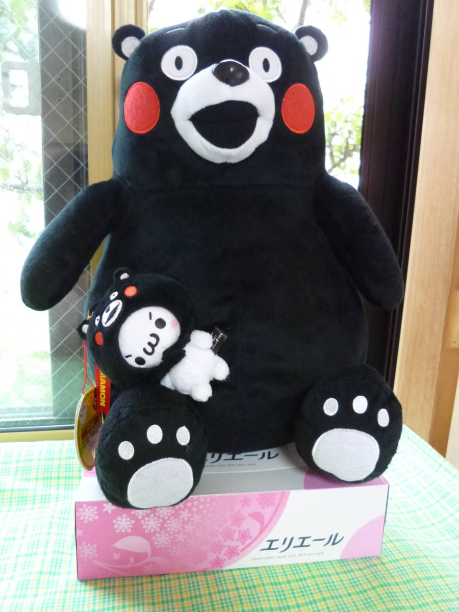 くまモン ぬいぐるみ ゆるキャラ かおもじん奇ぐるみ 着ぐるみ マスコット 10熊本県 2点まとめて キャラクター 売買されたオークション情報 Yahooの商品情報をアーカイブ公開 オークファン Aucfan Com くまモン ぬいぐるみ ゆるキャラ かおもじん奇ぐるみ 着ぐるみ マスコット 10熊本県 2点まとめて キャラクター 売買されたオークション情報 Yahooの商品情報をアーカイブ公開 オークファン Aucfan Com