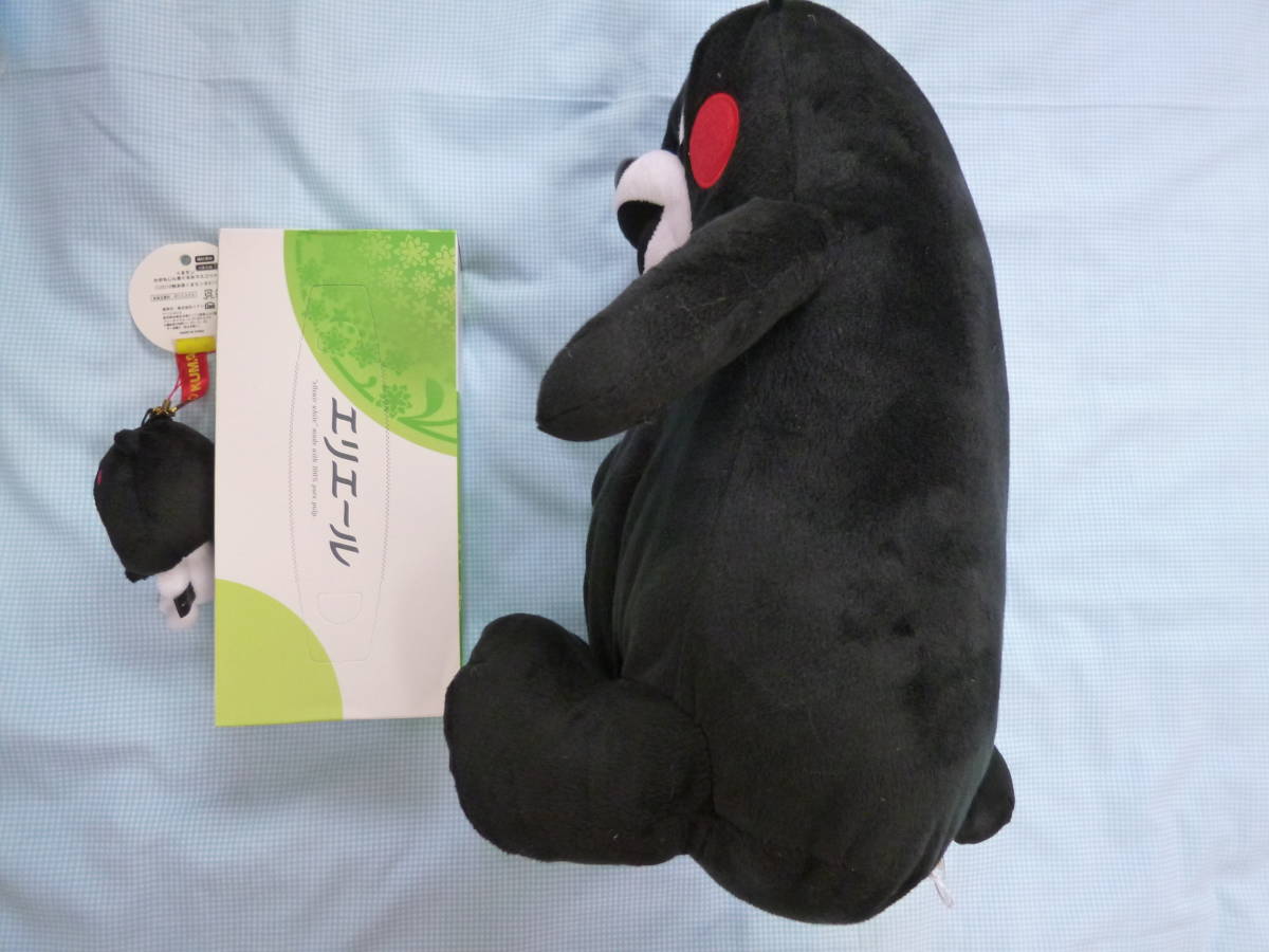 くまモン ぬいぐるみ ゆるキャラ かおもじん奇ぐるみ 着ぐるみ マスコット 10熊本県 2点まとめて キャラクター 売買されたオークション情報 Yahooの商品情報をアーカイブ公開 オークファン Aucfan Com くまモン ぬいぐるみ ゆるキャラ かおもじん奇ぐるみ 着ぐるみ マスコット 10熊本県 2点まとめて キャラクター 売買されたオークション情報 Yahooの商品情報をアーカイブ公開 オークファン Aucfan Com