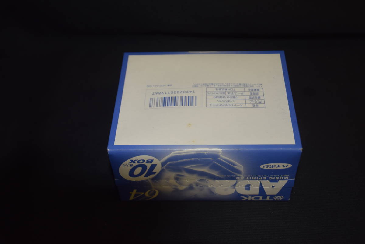 外箱未開封】TDK SA-100A ハイポジション カセットテープ TYPE II 10本