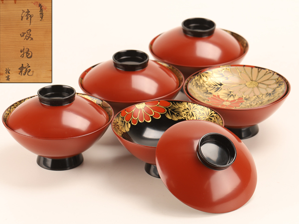 能登輪島塗 総沈金 菊花詰 吸物椀 2客 懐石椀 茶道具 美品 ① 能登