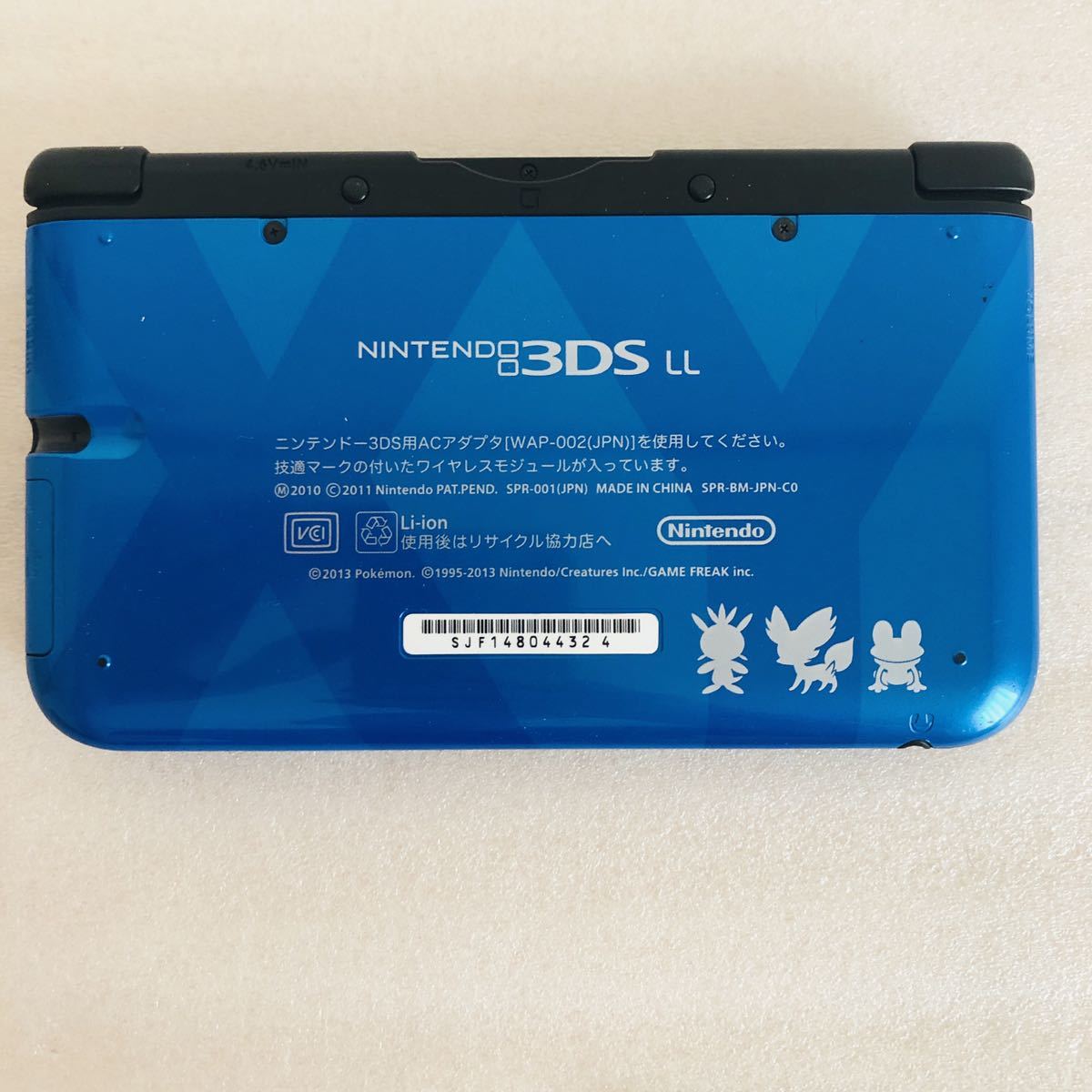 美品】1円〜 Nintendo 3DS LL ポケットモンスターXY ゼルネアス  