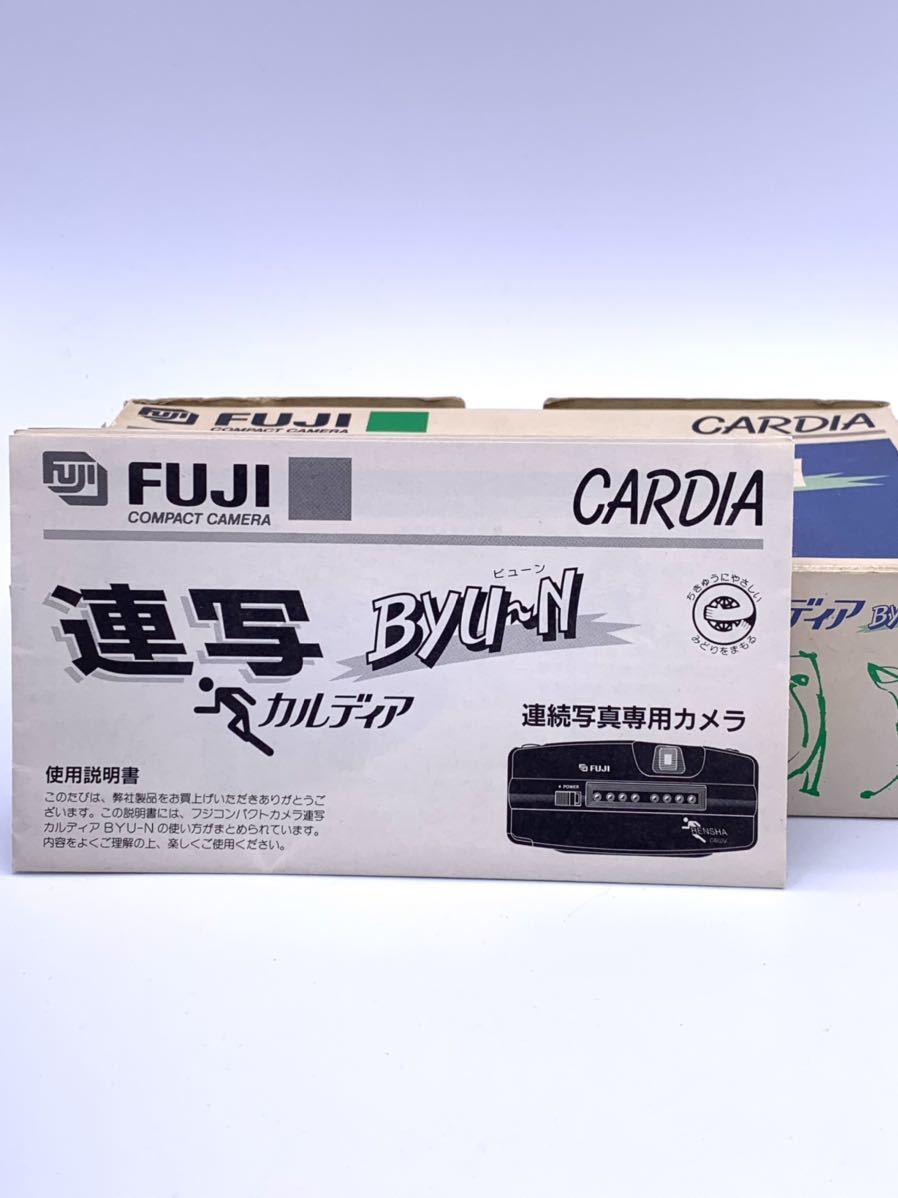 カルディア ダイワ FC カルディア フルベアリング化済み 実釣レビュー