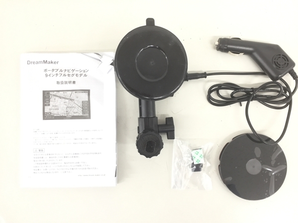 ドリームメーカー PN0904ATP 9インチ フルセグ カーナビ 中古 美品