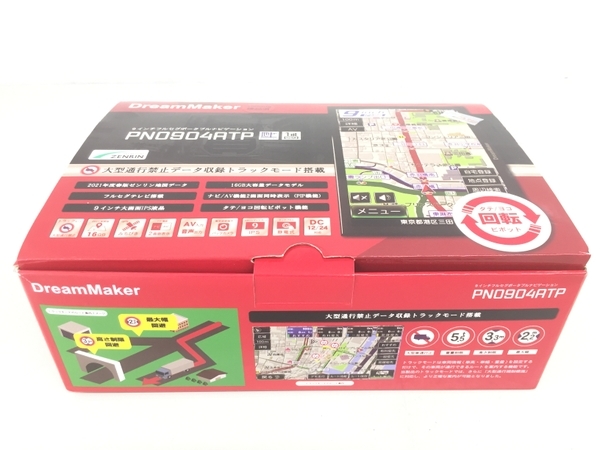 ドリームメーカー PN0904ATP 9インチ フルセグ カーナビ 中古 美品