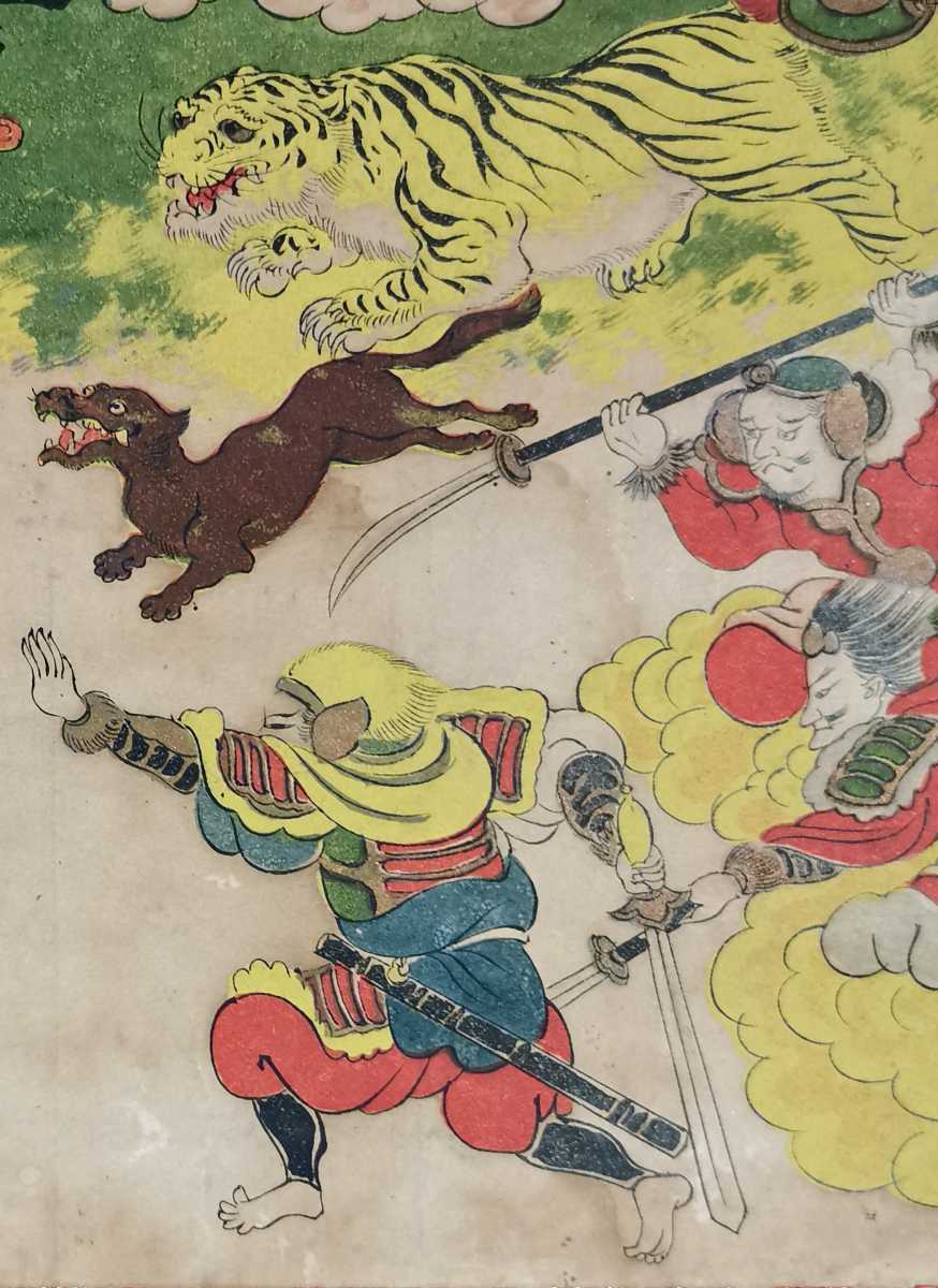 門八】□［二河白道図］□掛軸□紙本□菩薩□仏画□仏教□仏教美術