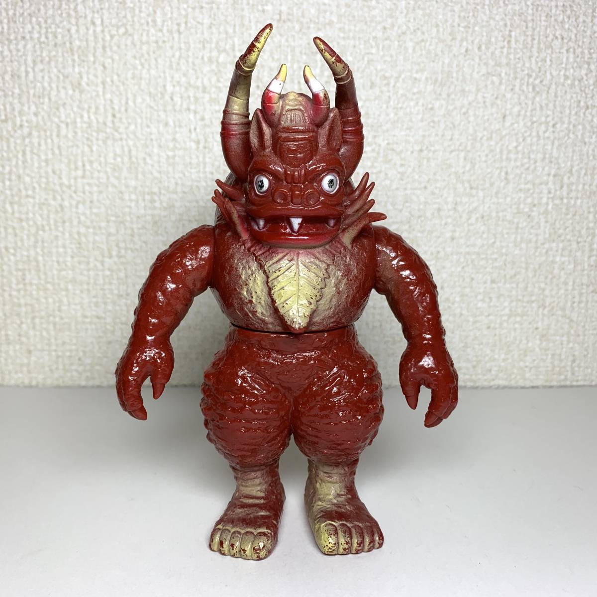 ウルトラ怪獣シリーズ ソフビ ミクラス 1978年☆ポピー☆ミクラス（足