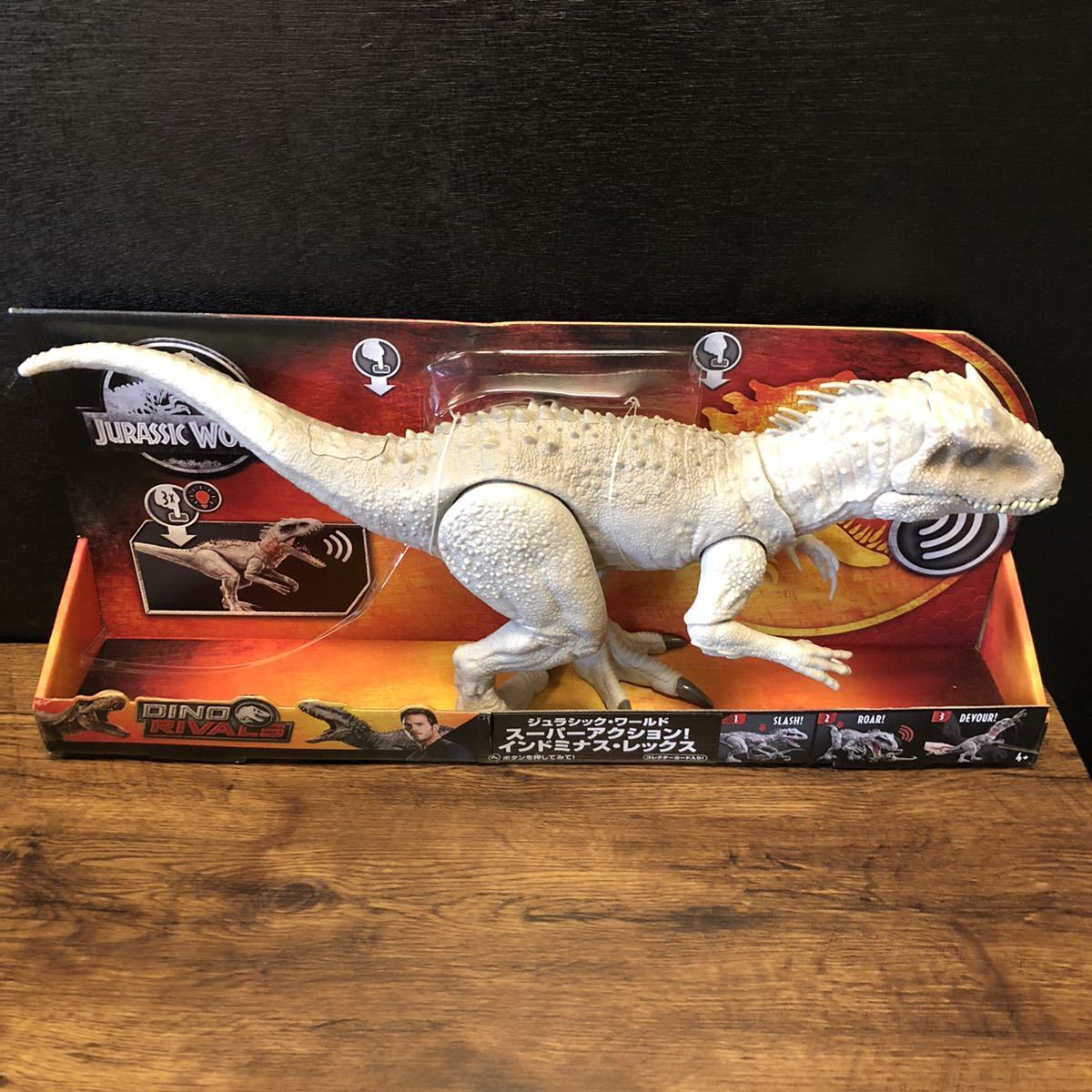 ジュラシック・ワールド : マテル ジュラシックワールド(JURASSIC