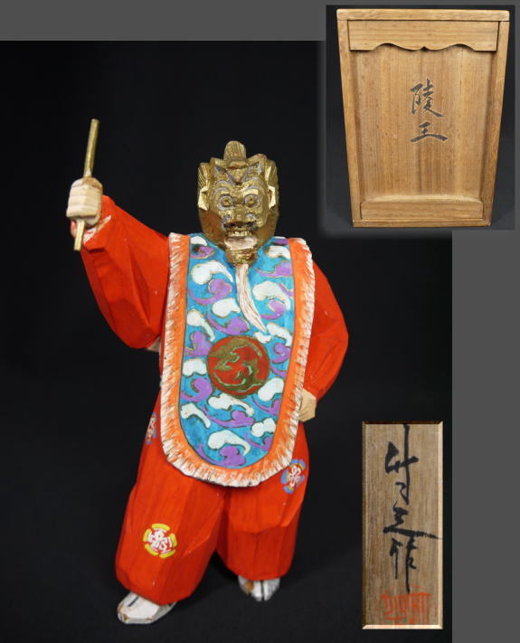 江戸時代　超特大古鏡2点　6363g/最大長約49.5/35㎝東Y8-0604⑧ 江戸時代 超特大古鏡2点 6363g/最大長約49.5/35㎝東Y8-0604⑧ 江戸時代