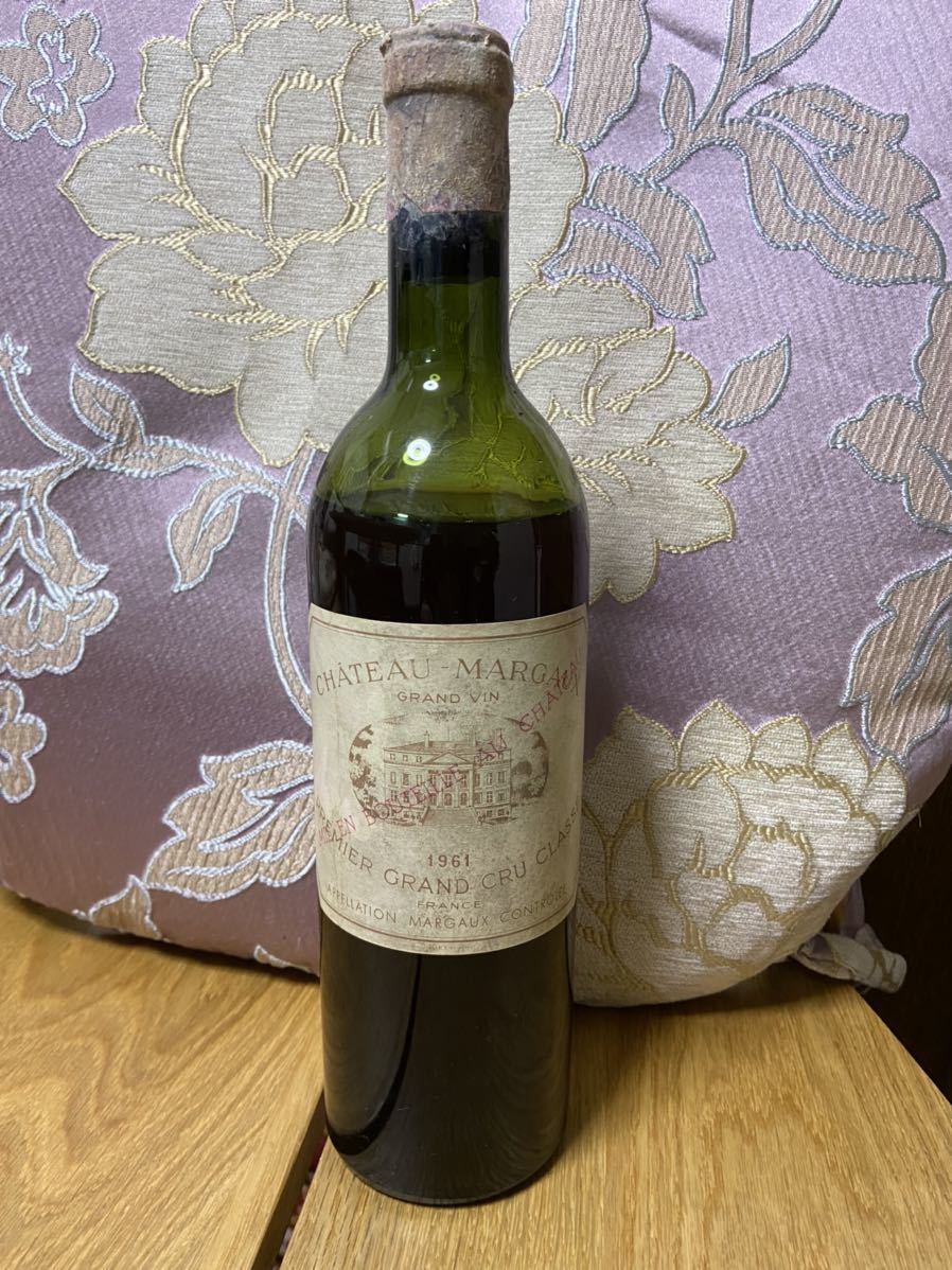 0 シャトー マルゴー Margaux ラベル不良 Chateau フランス Château 