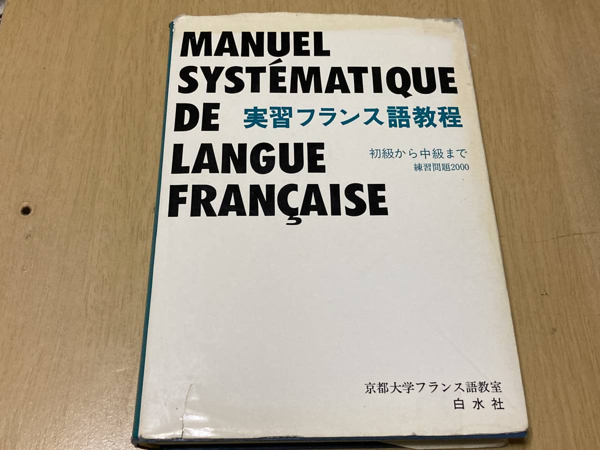 c1022640903.5