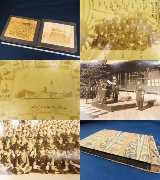 明治27~昭和8年 海軍中将/竹内重利旧蔵 1 大判古写真帖 生写真144枚 全