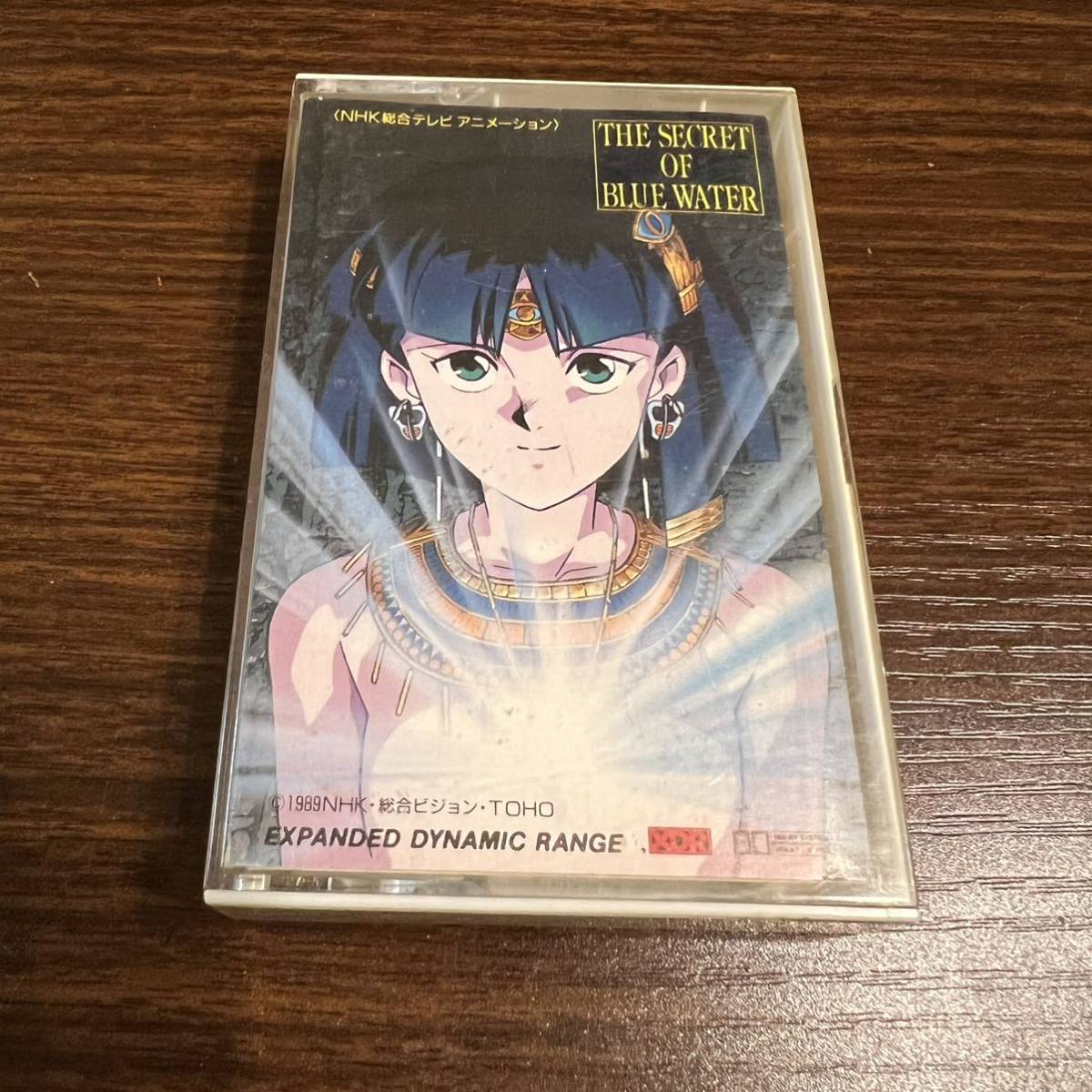 ふしぎの海のナディア カセットテープ The Secret of Blue Water 森川 