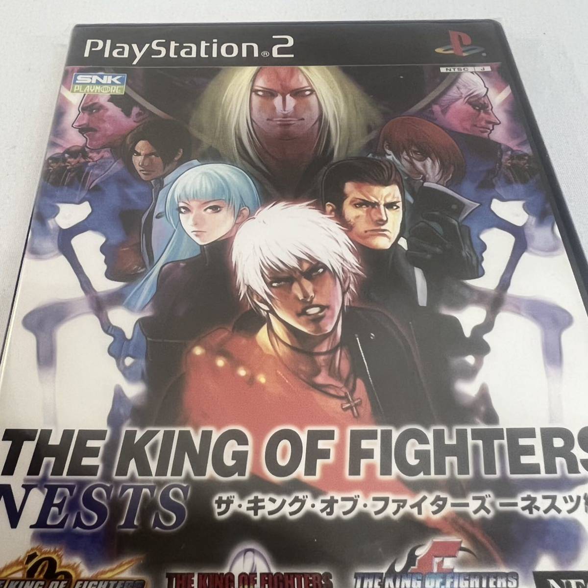 ○1円～【未開封品】THE KING OF FIGHTERS ネスツ編/ザ・キングオブ 